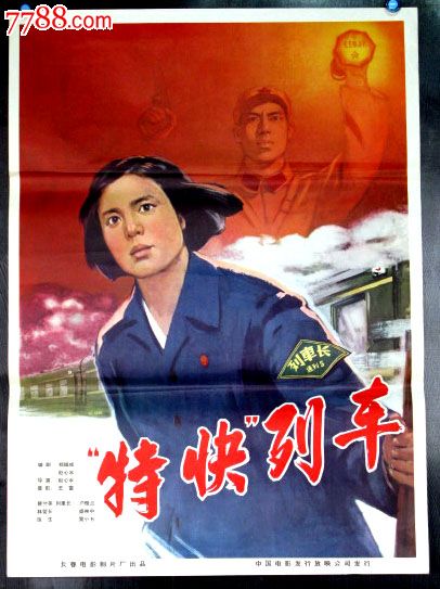滋賀県立大学学位证